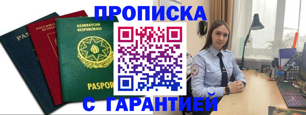 форма 3 в Сортавале
